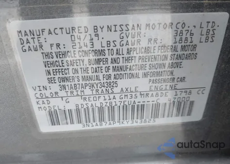 2019 Nissan Sentra S/Sv/Sr/Sl из США, поврежденный, VIN 3N1AB7AP9KY343825